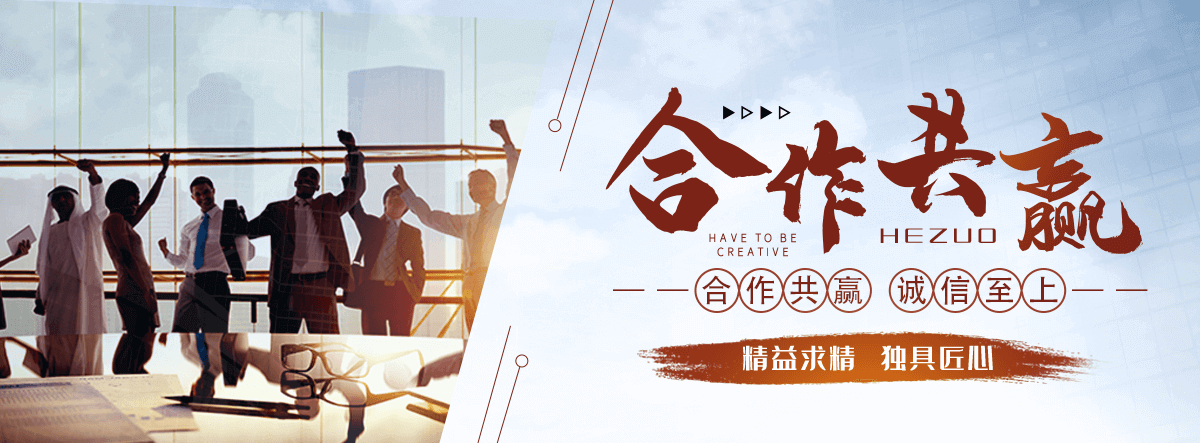 韶关PTC电热膜找哪家